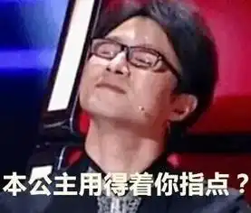  期末考试用表情包答题考试不如来撩妹