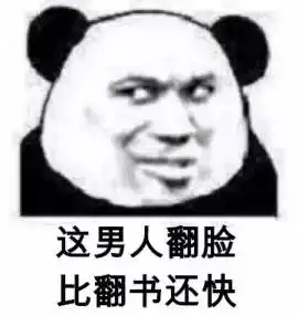 这一条微信只允许女生进来看,男性请止步