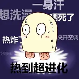  __新浪游戏_新浪网