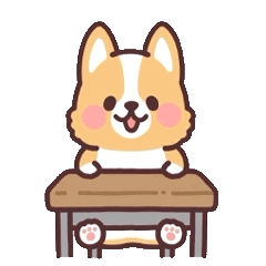  柯基系列表情包二
