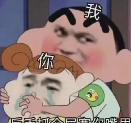 任嘉伦baby平番开端爆了00后小花限韩剧播出胡先煦整容