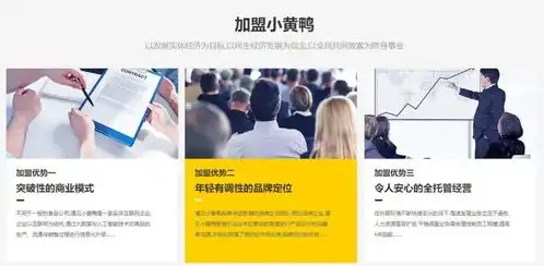  全国超1000家,这种卖卤味的街边小店竟涉嫌犯罪注册地人去楼空,警方公告立案侦查