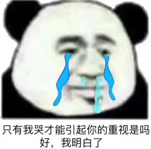  酒驾要分开,平安过新年,为什么隔夜也算酒驾