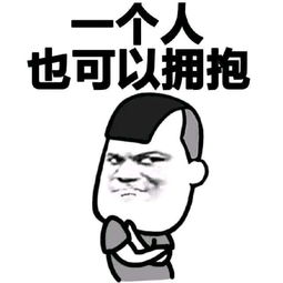  李亚鹏新恋情曝光,牵手神秘身家过亿女富豪公园散步