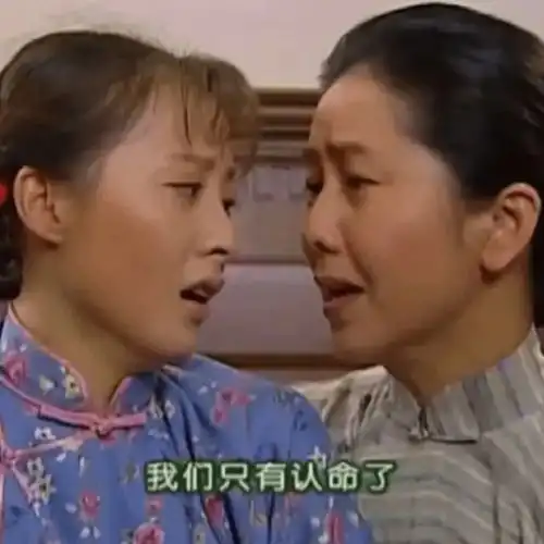 神表情iphone13发售之后的我 神表情iphone13发售之后的我