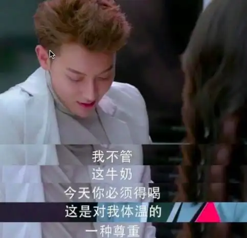  这才是我心目中,职场女性该有的样子啊