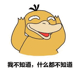  还在生吃香蕉吗,那你就错了