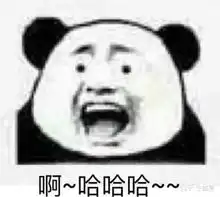  网络惊现代吵架业务100元包赢,方言加钱