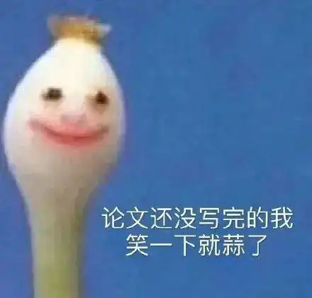  英国超市购买限制更新