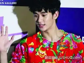 小黄脸表情包花棉袄李易