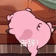  2019北京订书会,看豫游纪幸绘中国寻年如何惊艳众人目光