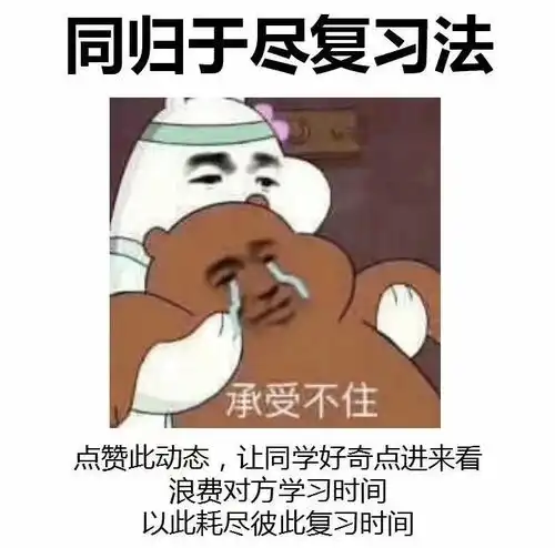  001html基础入门一