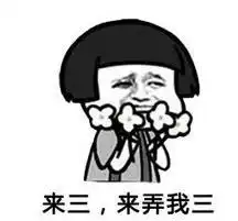  四川话幽默生动形象有些话只有四川人才懂什么意思