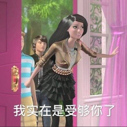  王八蛋可算找着你了猫和老鼠汤姆猫猫和老鼠汤姆可算王八蛋表情