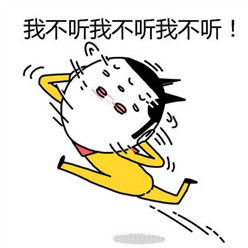  打开军营新生代表情包的正确方式