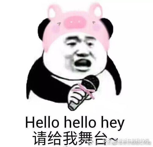  英树英式inglemirepharms的化妆品怎么样