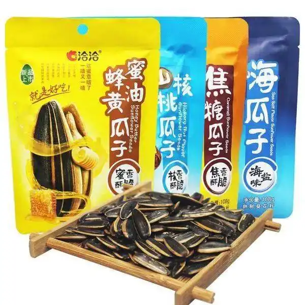  千岛小店螺蛳粉自煮锅瓜子鸡翅卤蛋笋尖,听着就馋的家乡零嘴
