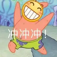 兔子吞脑袋表情包一套快