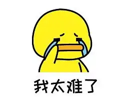  美国各州教育实力大pk全美50州最难进的大学有哪些