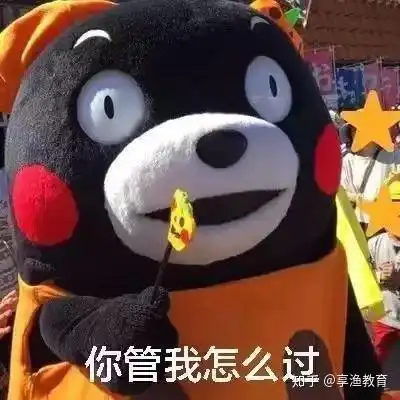 叶航成表情包字幕七夕