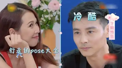  蔡少芬做卖萌表情,张晋却一脸冷酷中年夫妻的婚姻,未免太真实