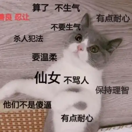 科学家说人类可能生活在虚拟世界中,所以说黑客帝国是真实的  科学家说人类可能生活在虚拟世界中,所以说黑客帝国是真实的
