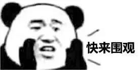 我要失去你了表情包再不