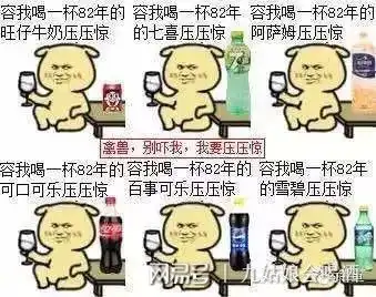  老师,今天作业可以少点吗老师神回答,学霸都惊呆了