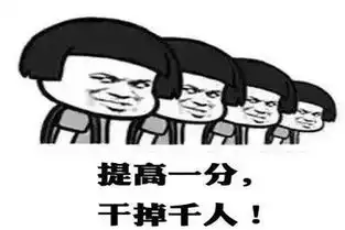  从差生到优等生,只需要这几步,抓住高二关键期