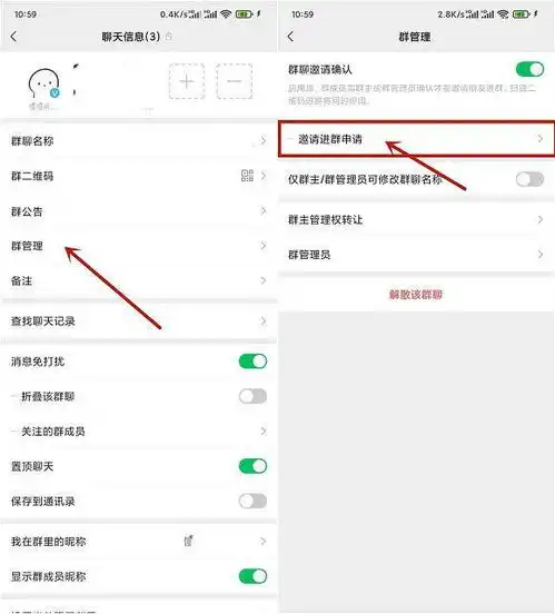  微信又更新,这个功能没了