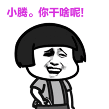  月份高频词太干了,同意请举手