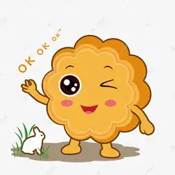 中秋节手绘月饼ok表情包素材图片免费下载千库网  中秋节手绘月饼ok表情包素材图片免费下载千库网