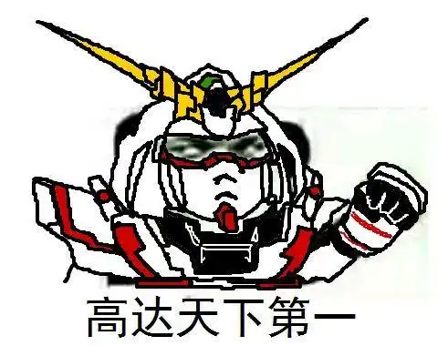  都要2020了,你心目中天下第一的游戏是什么