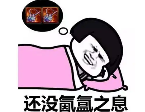 已有视频做激萌表情包搬