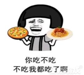  曾经对中国玩家爱搭不理的日本公司认怂,放出汉化版游戏,价格飙升