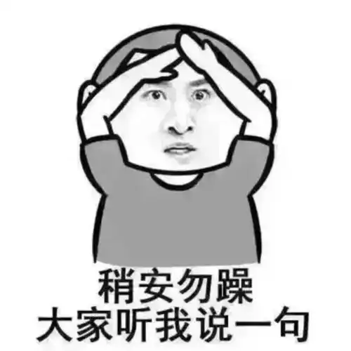 心疼实拍8岁女孩被亲生父亲开车碾压致死,只因...... 心疼实拍8岁女孩被亲生父亲开车碾压致死,只因......