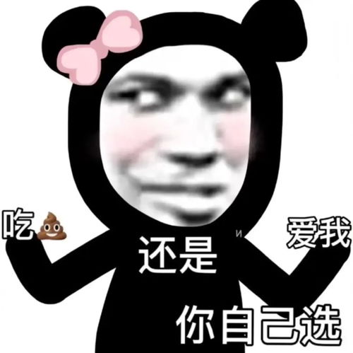  你家臭宝宝不乖时可以发的表情包