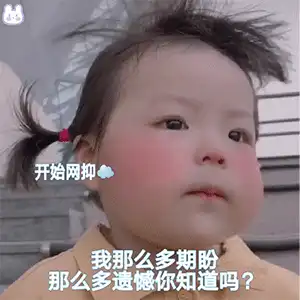  又皮又搞笑的文案