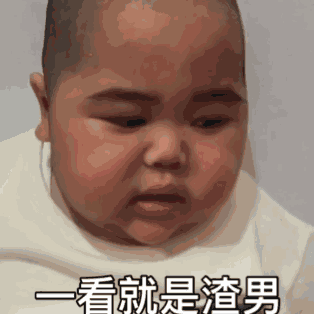  6岁小胖刷爆朋友圈,靠表情包撩粉一个亿网友爱了