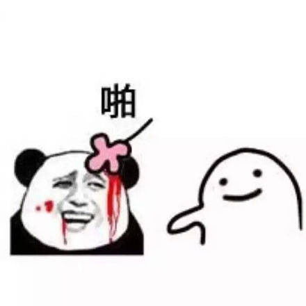  狗子doge抽烟gifgifdoge狗子抽烟表情