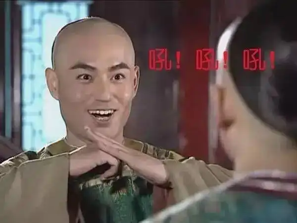  据说,能起死回生的仙草在四川被找到