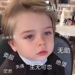  没有什么事是一个表情包解决不了的,如果有,那就