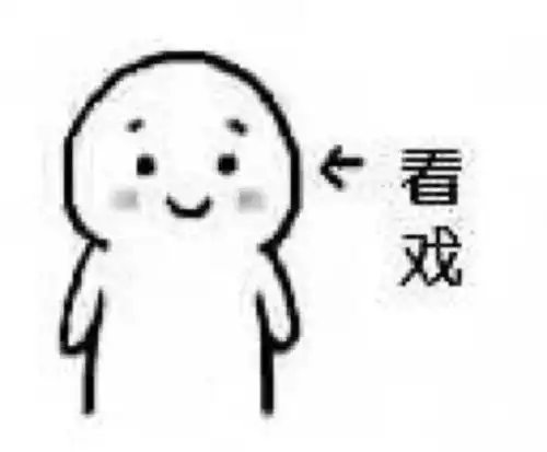  愚人节最佳套路网友用验孕棒套路男朋友,结果又吃柠檬了