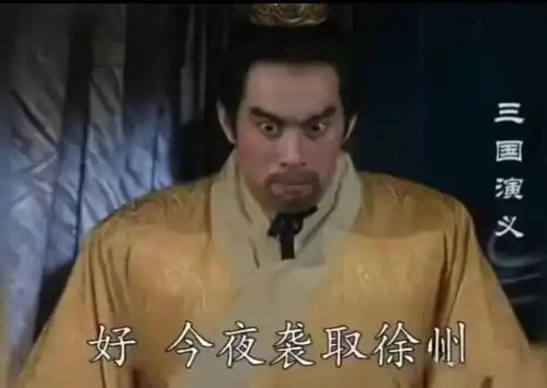  五一假期这种表情包火了网友让最强嘴替替我打卡