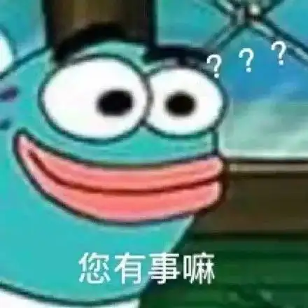  警察叔叔帮大爷找回山羊,大爷羊肉汤了解一下
