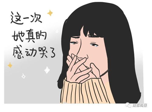  猝不及防微信又调红包上限了