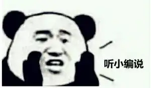  经常用花呗借呗白条微粒贷,银行可能就不给你贷款了