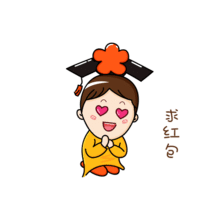  萌格格微信表情