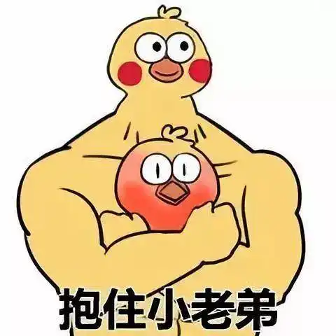 ghs动图的表情包网站小