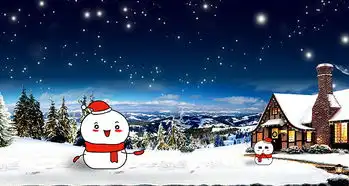  雪宝宝表情包